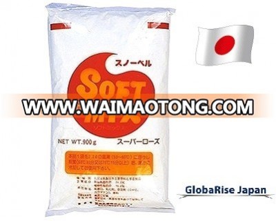 Japanese Ice cream powder for wholesale ice cream maker producer vanilla ice cream