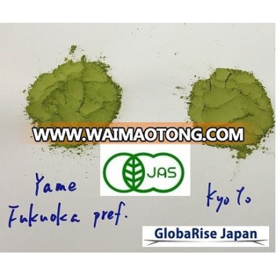 Japanese Green Tea powder grown produced in Kyusyu Japan Matcha yes OEM Label